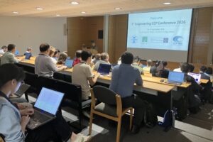 1st Engineering CCP Conference 2026
